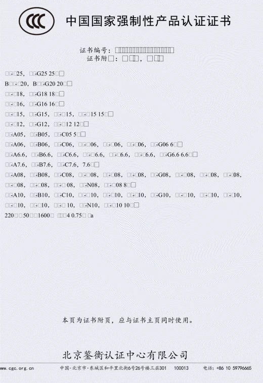 6L 10L 15L 6 10 15 Liter Chauffe Eau Salle De Bain Tank Storage Under Sink Electric Hot Boiler Water Heater Geyser for Kitchen