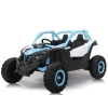 Dual-Seater Electric Ride-on Car Children Large Off-Road Four-Wheel Vehicle Remote Control Parent-Child Outings Baby Strollers