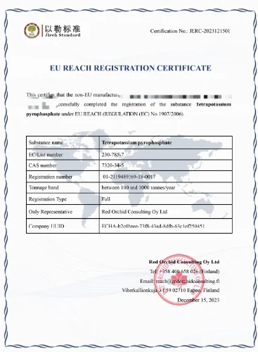 Cosmetic Raw Materials ≥90% C54H105NO5 Esterified Omega-hydroxy Phytosphingosine Ceramide EOP Cosmetic Raw Materials ≥90% C54H105NO5 Esterified Omega-hydroxy Phytosphingosine Ceramide EOP
