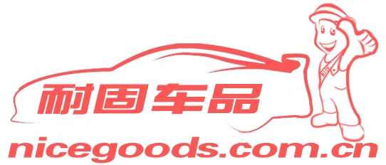 CHANGAN CS75PLUS AUTO PARTS CHANGAN AUTO SPARE PARTS ALL PARTS ORIGINAL CHANGAN CS75PLUS AUTO PARTS CHANGAN AUTO SPARE PARTS ALL PARTS ORIGINAL