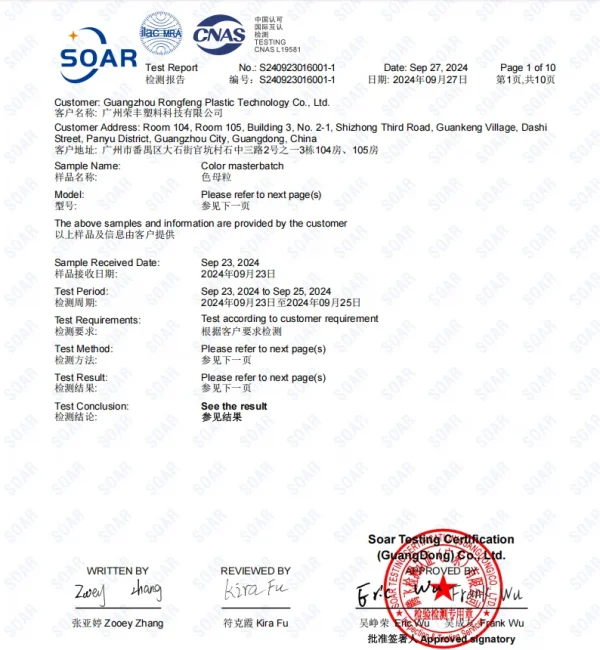 RFD Brand Plastic Raw Materials PLA Bamboo Fiber Pellets Granules for 3D Print Furniture Extrusion Moding Natural Colors Custom RFD Brand Plastic Raw Materials PLA Bamboo Fiber Pellets Granules for 3D Print Furniture Extrusion Moding Natural Colors Custom