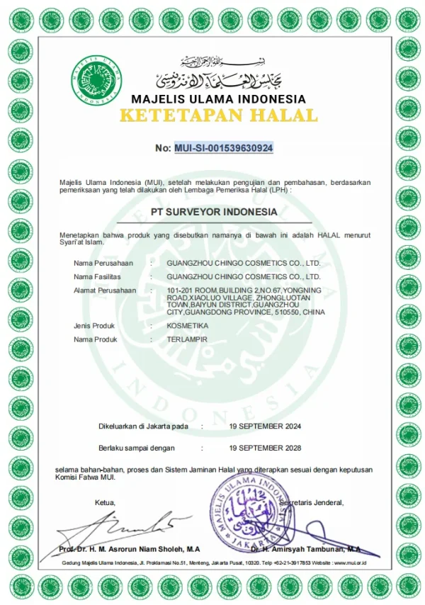 Cosmetics Beauty SkinCare Products Organic Natural Rose Face Jelly Cleanser Water Toner Serum Moistrizer Cream Skin Care Set