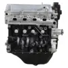 Top Quality Auto Engine Systems 1.1L SQR472FF Engine Block SQR472FF Engine Assembly for Chery QQ3 QQ6 Q22 YoYo M1 Car Parts Top Quality Auto Engine Systems 1.1L SQR472FF Engine Block SQR472FF Engine Assembly for Chery QQ3 QQ6 Q22 YoYo M1 Car Parts