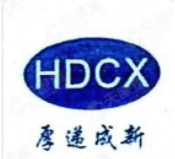 Factory Direct Dual Color PE Greenhouse Film Agricultural Plastic Material Black White Green for Green Feed Edible Mushrooms