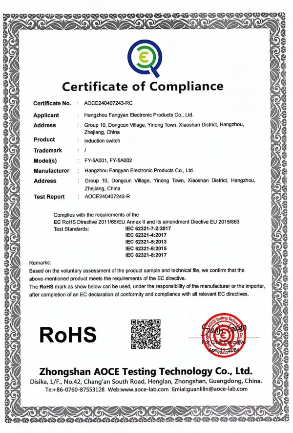 12V 5A 60W  Music Play Dual Button Touch Sensing LED Dimmer Switch for Bathroom Light Mirror