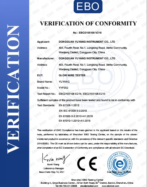 Electronic Universal Tensile Compression Strength Testing Machine 10kn 300kn Measurement Range 1 Year Pipe Equipment Cable