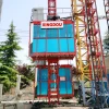 CE COC Approved Construction Equipment Cargo Brick Cement Elevator Platform Core Motor Gear Building Construction CE COC Approved Construction Equipment Cargo Brick Cement Elevator Platform Core Motor Gear Building Construction