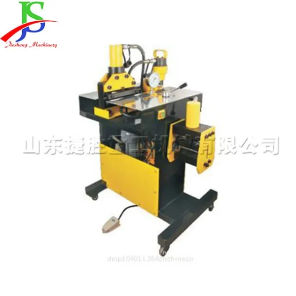 Multi Functional Copper bar Processing Machine Cutting  Punching Bending Three One Busbar  Machine