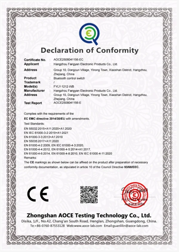 12V 5A 60W  Music Play Dual Button Touch Sensing LED Dimmer Switch for Bathroom Light Mirror