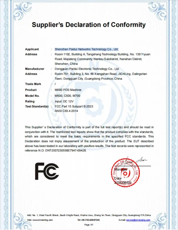 Cash Register POS System All in One Touch Screen for Restaurant and Retails Single Screen Price Display Customer Pos Full Set