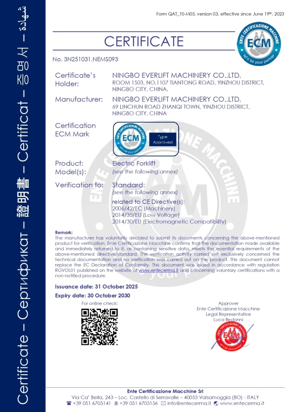 EVERLIFT 1.2 Ton 1200kg Electric Stacker Material Handling Equipment ELES-12J 15J EVERLIFT 1.2 Ton 1200kg Electric Stacker Material Handling Equipment ELES-12J 15J