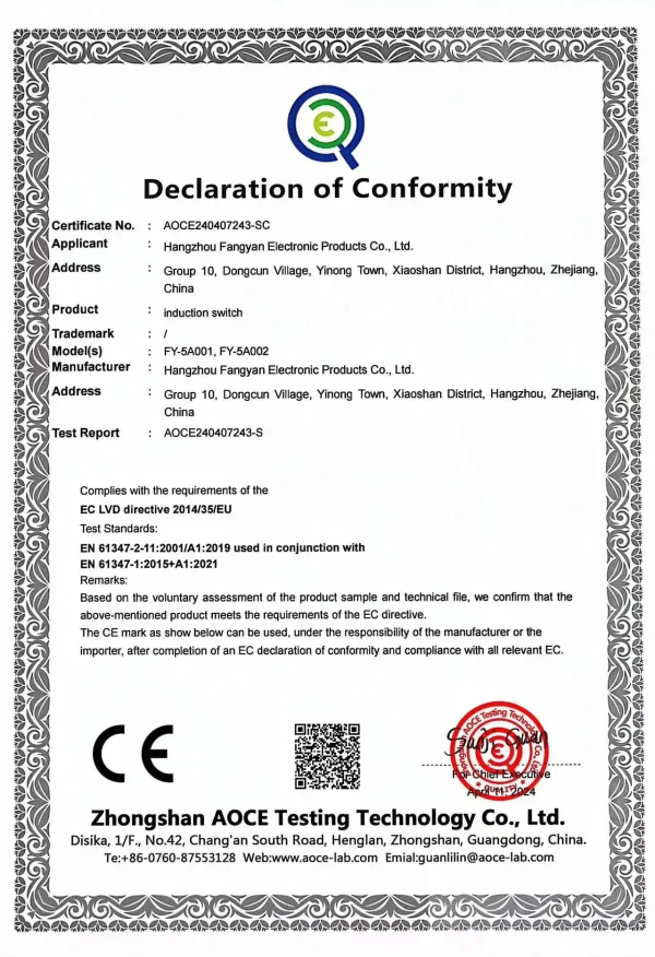 12V 5A 60W  Music Play Dual Button Touch Sensing LED Dimmer Switch for Bathroom Light Mirror