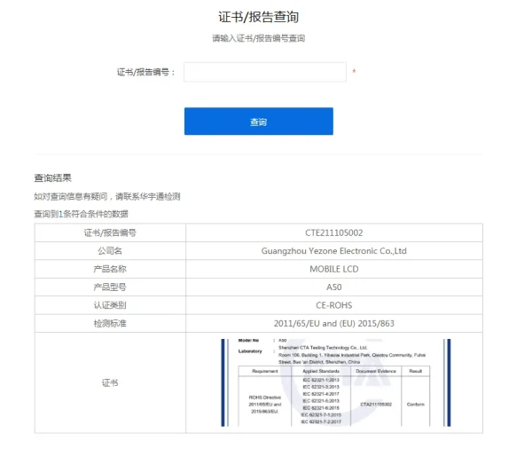 Wholesale Incell ZY JK Mobile Phone LCDs for iPhone 13 X XS XR 11 12 13 Pro Max 14 Plus 15 16 ZY GX Screen OLED