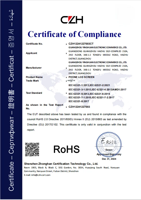 China Factory Wholesale Mobile All Phone Display Lcd Touch Screen Different Brands Model Mobile Display Combo Screen China Factory Wholesale Mobile All Phone Display Lcd Touch Screen Different Brands Model Mobile Display Combo Screen