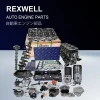 Wholesale Rexwell China Guangzhou Auto Parts & Car Accessories for Toyota Land Cruiser Prado Vehicle Parts