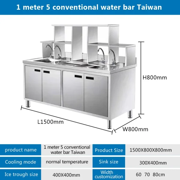 Hot Sale Commercial Kitchen Equipment Professional Refrigerator Cabinet for Bubble Tea Shops for Bar Counters Washing Tanks