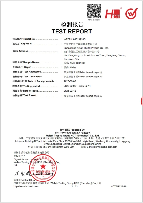 Custom Box Cosmetic Packaging Carton Folding Skin Care Serum Paper Box Tuck Top Custom Printed Cosmetic Paper Box Packaging Custom Box Cosmetic Packaging Carton Folding Skin Care Serum Paper Box Tuck Top Custom Printed Cosmetic Paper Box Packaging