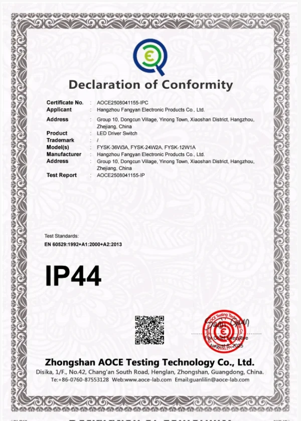 12V 5A 60W  Music Play Dual Button Touch Sensing LED Dimmer Switch for Bathroom Light Mirror