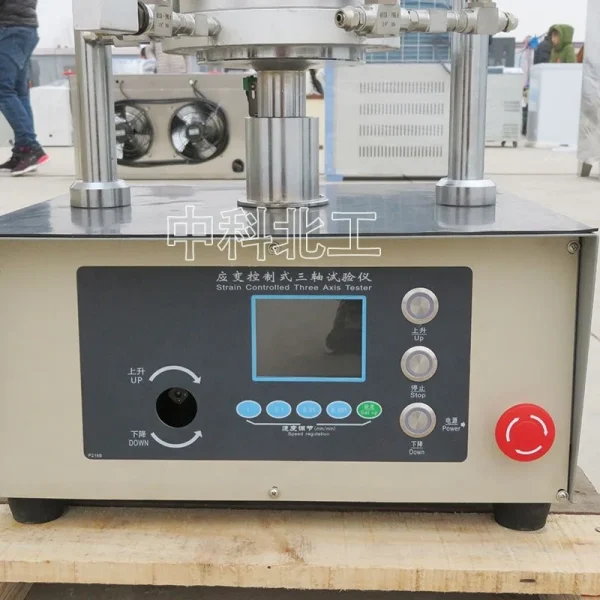 1 Ton Soil Triaxial Tester Strain Control Triaxial Tester Lightweight Triaxial Testing Machine