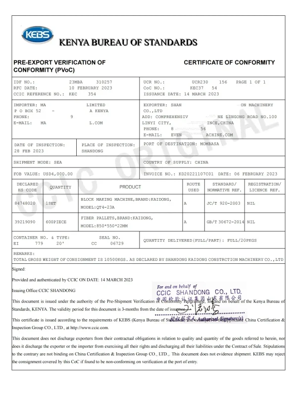 Kaidong QT4-25 High-quality Hollow Block Making Machine Interlock Block Machinery for Construction Concrete Brick Machinery