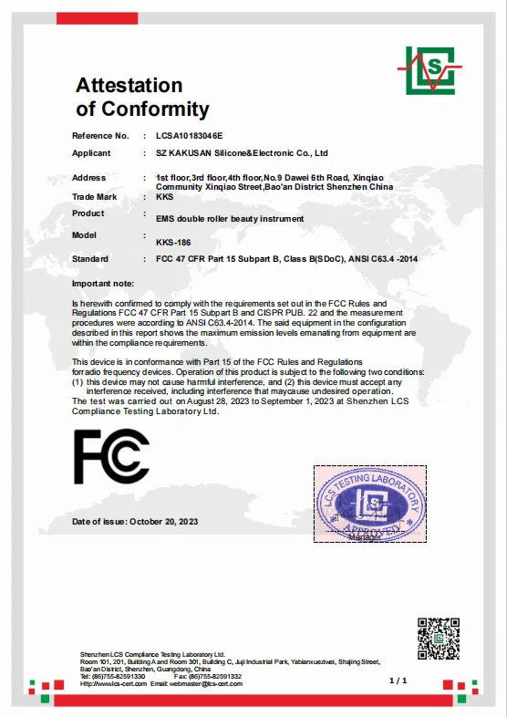 KKS Beauti Product Facial Lift Multifunctional Facial Skin Care Massage Eye Photon Beauty Device Electric Facial Massager Device