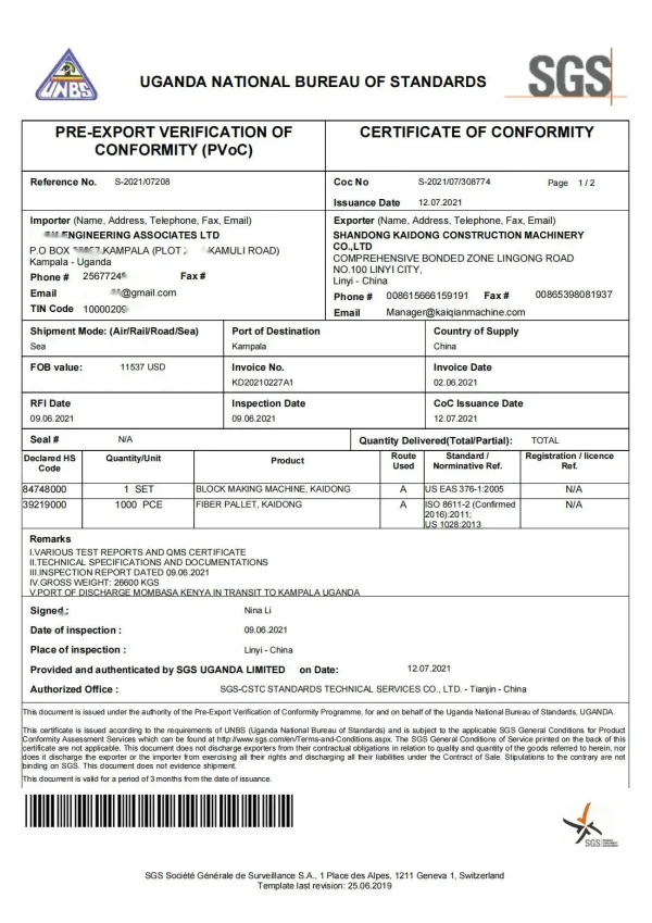 Kaidong QT4-25 High-quality Hollow Block Making Machine Interlock Block Machinery for Construction Concrete Brick Machinery