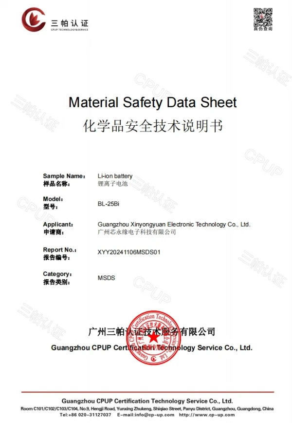 Fast Quick Charge 20000Mah Power Banks Mobile Phone Portable Powerbank 20000Mah Charger Wireless Power Bank