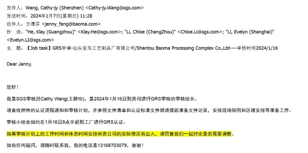 Custom Print Logo Waterproof Portable Polyester Luggage Travel Bag Foldable Gym Sport Training Duffle Bag for Women