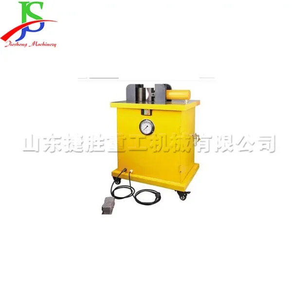 Multi Functional Copper bar Processing Machine Cutting  Punching Bending Three One Busbar  Machine