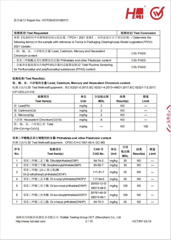 Custom Box Cosmetic Packaging Carton Folding Skin Care Serum Paper Box Tuck Top Custom Printed Cosmetic Paper Box Packaging Custom Box Cosmetic Packaging Carton Folding Skin Care Serum Paper Box Tuck Top Custom Printed Cosmetic Paper Box Packaging