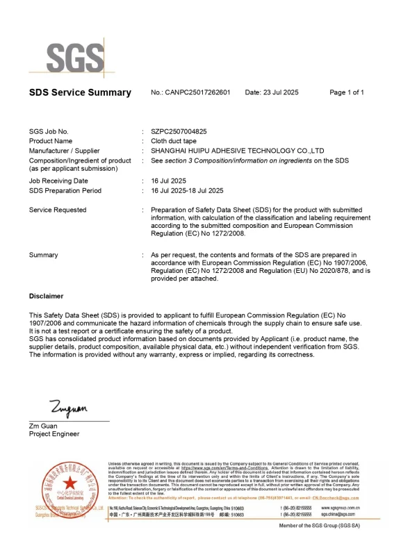 Custom BOPP Packing Printed Box Shipping Manufacturer OPP Carton Parcel Sealing Packaging Adhesive Brand Tape with Logo