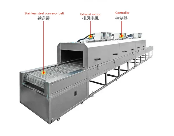 New Condition Drying Tunnel for Material Handling Equipment with Core PLC Components New Condition Drying Tunnel for Material Handling Equipment with Core PLC Components