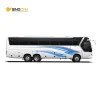 China Brand New Tourist Bus Luxury Bus 50-70seats coach Bus for Sale