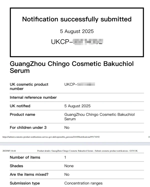 Private Label Beauty Skincare Products Snake Venom Peptide Anti Aging Wrinkles Firming Tightening Face Skin Care Set for Women