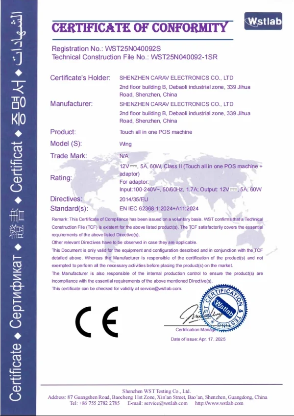 15.6inch Smart Pos Machine Wifi Cash Register Window All in One Pos Systems Clothing Store for Pharmacy Restaurants 15.6inch Smart Pos Machine Wifi Cash Register Window All in One Pos Systems Clothing Store for Pharmacy Restaurants