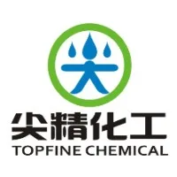 Cosmetic Raw Materials ≥90% C54H105NO5 Esterified Omega-hydroxy Phytosphingosine Ceramide EOP Cosmetic Raw Materials ≥90% C54H105NO5 Esterified Omega-hydroxy Phytosphingosine Ceramide EOP