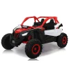 Dual-Seater Electric Ride-on Car Children Large Off-Road Four-Wheel Vehicle Remote Control Parent-Child Outings Baby Strollers