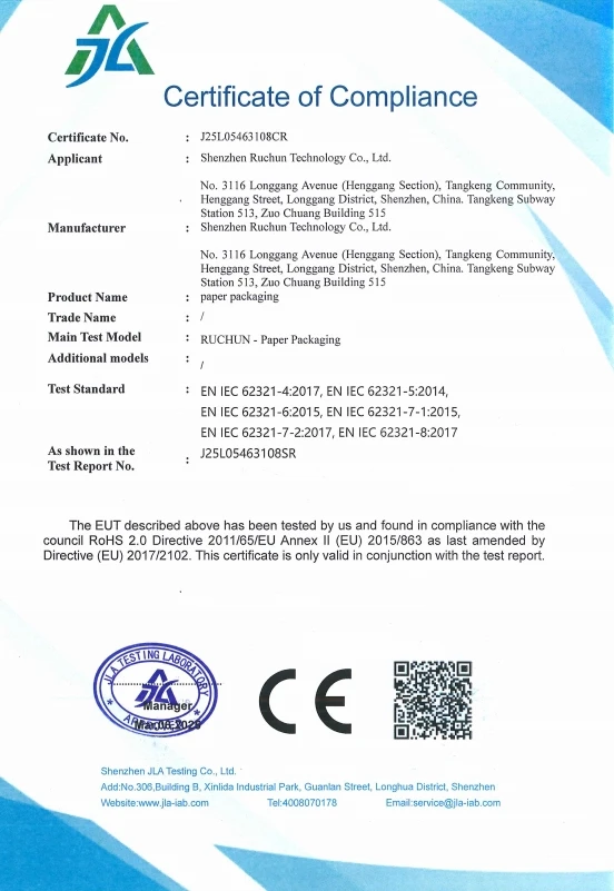 Customized High-end Jewelry Luxury Shopping Paper Bag Paper Bag With Gold Stamping Logo Customized High-end Jewelry Luxury Shopping Paper Bag Paper Bag With Gold Stamping Logo