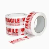 Custom BOPP Packing Printed Box Shipping Manufacturer OPP Carton Parcel Sealing Packaging Adhesive Brand Tape with Logo