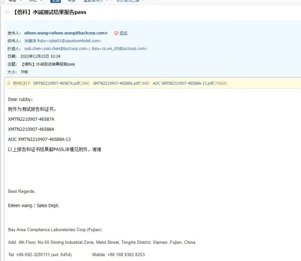 OEM/ODM Personal Cleaning Mini Portable Bidet Electric the Newest Postpartum Care Smart Portable Electric Bidet