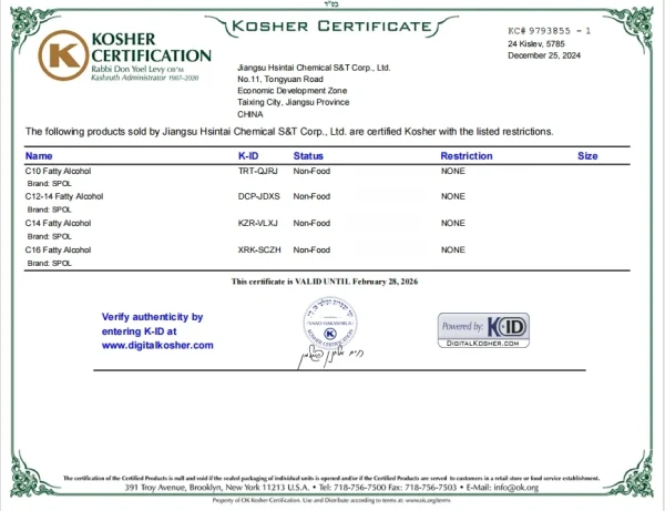 YiWu Detergent Chemical Raw Materials Liquid Soap Material Sodium Lauryl Ether Sulfate Sles 70