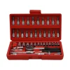 46 Pcs Socket Ratchet Wrench Tools Set Box Auto Repair Hand Tools