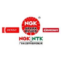 Factory Directly Price   Laser iridium Platinum NGK SPARK Plugs SILZKR7B11 9723 18846-11070 for Hy/undai K/ia Auto Plug