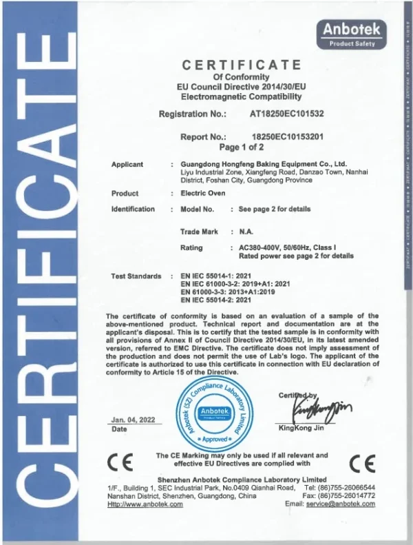 Complete Bakery Equipment Machine Commercial Electric Automatic Bread Baking Oven for Restaurant Complete Bakery Equipment Machine Commercial Electric Automatic Bread Baking Oven for Restaurant