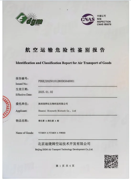 Factory Supply Cosmetic Raw Materials Mixed Fruit Acid 99% Alpha Hydroxy Acid Aha Powder Factory Supply Cosmetic Raw Materials Mixed Fruit Acid 99% Alpha Hydroxy Acid Aha Powder