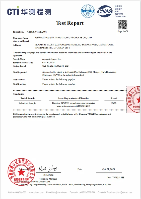 Custom 350g Paper Card Product Packaging Box and logo Printing Foldable Food Candy Coffee Tea Packaging Box