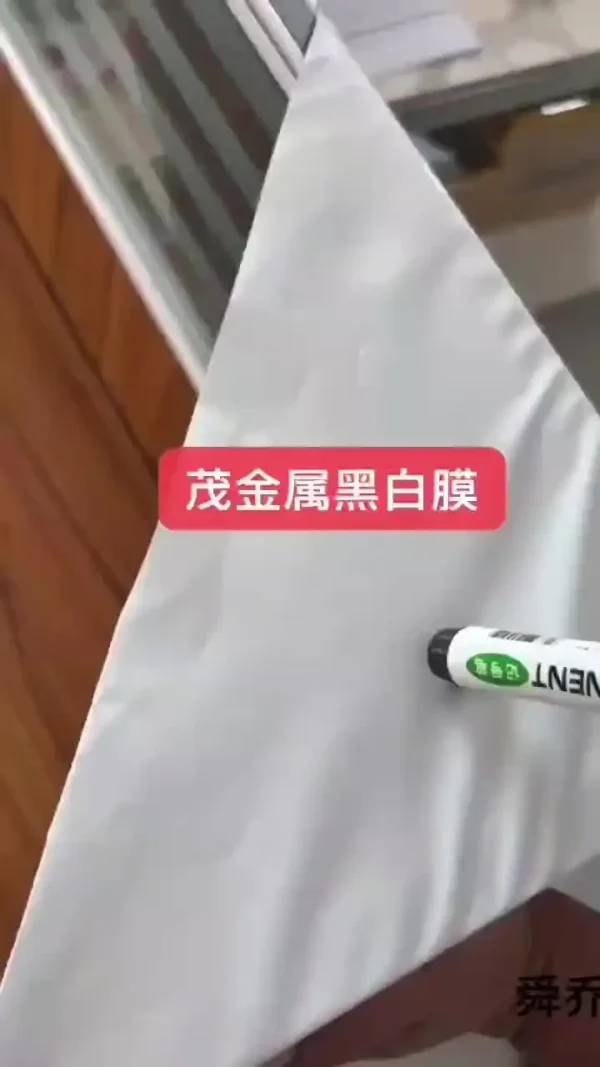 Factory Direct Dual Color PE Greenhouse Film Agricultural Plastic Material Black White Green for Green Feed Edible Mushrooms