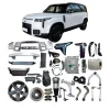 Chinese Auto Parts Jishi 01 Accessories Electric Hybrid Car Body Kits Original Used Polar Stone 01 Spare Parts New Condition Chinese Auto Parts Jishi 01 Accessories Electric Hybrid Car Body Kits Original Used Polar Stone 01 Spare Parts New Condition
