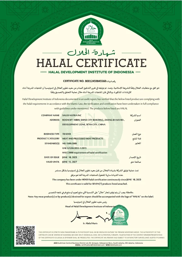 ISO Certified Ethyl Ascorbic Acid Powder Cosmetic Raw Material With COA MSDS OEM Service Available