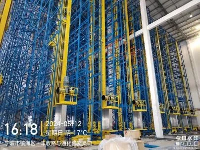 Industrial 3D Depth Camera IP67 Resistant Factory Automation Vision System Forklift Material Handling Equipment Accessory